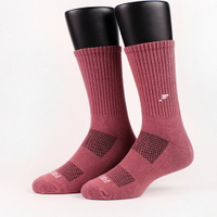FOOTER 就素單色長襪 除臭襪 運動襪 襪子 小腿襪 黑 莓紅 焦糖(男-K185L/XL)