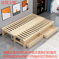 实木推拉沙发床多功能折叠榻榻米伸缩床小户型坐卧两用抽拉床拼接
