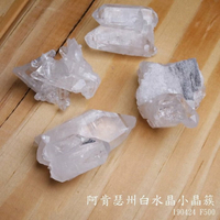 阿肯瑟州白水晶小晶簇190424(F500) ~萬用的療癒石 對應所有脈輪