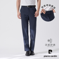 Pierre Cardin皮爾卡登 男裝 彈性暗紋平口西裝褲-藍色(5247814-37)