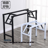 簡易折疊桌腳架子課桌架桌腿辦公桌架單雙層彈簧架對折架支架會議