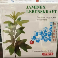 ￼🛑美國進口 利雪寧 補精素JAMINEX LEBENSKRAFT（10入/ 25ml /1盒）🚩超新效期
