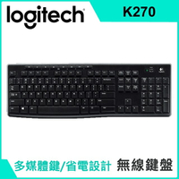 (現貨)Logitech羅技 K270 2.4GHz無線鍵盤 (中文注音)