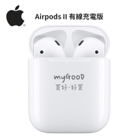 [領劵折後$3590]Apple Airpods 2 藍牙無線耳機(MV7N2TA/A) [原廠公司貨]