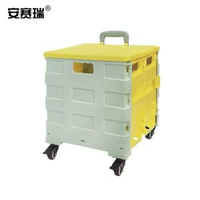 安賽瑞折疊購物車拖貨折疊手拉車便攜多功能超市搬運小推車200484