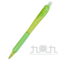 Pentel 飛龍三角握把自動鉛筆 AL405LT - 草綠【九乘九購物網】