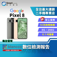【創宇通訊 | 福利品】Google Pixel 8 8+256GB 6.1吋 (5G) IP68 防塵防水等級 Google AI 技術