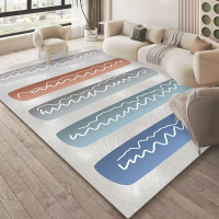 地毯北歐風清新簡約地毯臥室客廳可愛少女房間茶幾床邊沙發地墊 寬80x長160cm