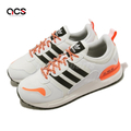 Adidas Pulseboost HD 慢跑鞋 - 舒適避震，釋放你的能量