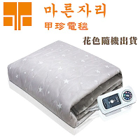 韓國甲珍 雙人變頻恆溫電熱毯 KR3800J
