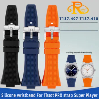 Raised silicone bracelet For Tissot PRX watch strap Super Player T137.407/410 quick release silicone watch strap folding buckle