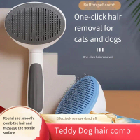 Cat comb to float needle comb brush cat long-haired cat special dog hair cleaner cat cultural relics