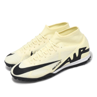 【NIKE 耐吉】足球鞋 Zoom Superfly 9 Academy TF 男鞋 椰奶色 人工草皮 運動鞋(DJ5629-700)