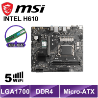 MSI 微星 PRO H610M-G WIFI DDR4 主機板+美光 16G DDR4 3200 記憶體