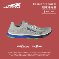 【Altra】男款 Escalante Racer 競速路跑鞋-灰藍 ALTM1933B-242(登山鞋/運動鞋/寬楦設計/人體工學)