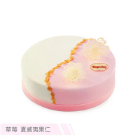 【Haagen-Dazs 哈根達斯】浪漫綺麗冰淇淋蛋糕7吋_限新北中和自取