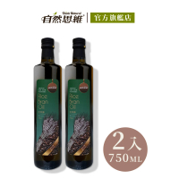 【自然思維】玄米油(750mlX2入)
