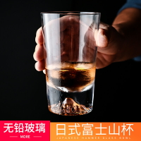 富士山玻璃杯 家用網紅水杯子日式創意雪山杯啤酒杯威士忌杯茶杯