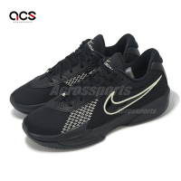 Nike 籃球鞋 Air Zoom GT Cut Academy EP 男鞋 黑 銀 氣墊 緩震 FB2598-011