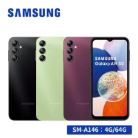 促銷 SAMSUNG Galaxy A14 5G (4G/64G) 雙卡智慧型手機