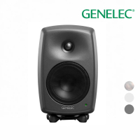 Genelec 8030C 5吋 專業監聽喇叭 一對 多色款(原廠公司貨 商品保固有保障)