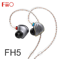 【FiiO】FH5 四單元圈鐵Hi-Res可換線耳機