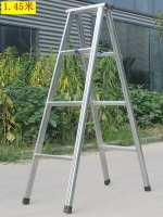 梯子椅子折疊兩用家用折疊梯工程梯扶梯加厚2米人字梯鋼管防滑