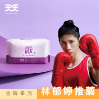 天天衛生棉-金牌拳后 林郁婷代言-一夜好棉夜用型35cm-6片/包