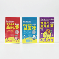 益比喜 機能營養凍 三種口味 (小晶晶葉黃素凍/寶倍成長高鈣凍/調整體質益菌凍)