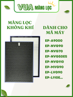 Màng lọc không khí thay thế [Hi]: EP-A9000, LVG70, M70E, MVG90, NVG110, NVG50E5, NVG90, NVG70, L110E