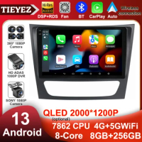 Android 13 QLED Touchscreen Car Player For Mercedes Benz E-class W211 E200 E220 E300 E350 E240 E270 E280 CLS CLASS W219 DSP