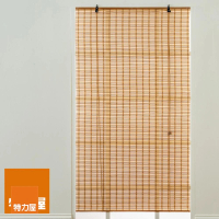 【特力屋】雙色竹捲簾 150x160cm