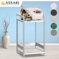 ASSARI-輕量鋁合金1.3尺茶車/置物架(寬40*深40*高69cm)