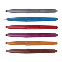 SKB 復古色按動鋼珠筆 0.5mm 6色 12支入/盒 G-1202
