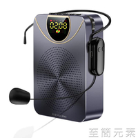 擴音器科凌K2擴音器教師用無線麥克風耳麥講課教學專用喇叭上課寶戶外導游迷你便攜式 全館免運