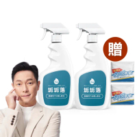 【寶媽咪】買1送1台灣除垢神器送鑽石海綿刷(武哥推薦原液不稀釋慕絲/垢垢落/謝祖武代言/油垢/水垢清除)