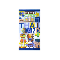 ผ้าเช็ดตัว รุ่น Thai Touch Gift Set of Beach  ขนาด 34x64 นิ้ว สี Amazing Thailand