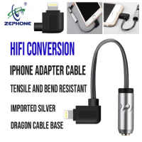 zephone Imported Silver Dragon sterling silver material, Apple X/7/8 lightning conversion cable 3.5mm/2.5mm HIFI adapter