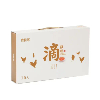 【農純鄉台中店】滴雞精 (常溫,15入/盒)*5盒