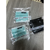全新 曼黛瑪璉 布口罩 Y91002 004 愛黛口罩 4層平面布口罩 綠色&白色 台灣製 「非醫療」 現貨 黑色 素面