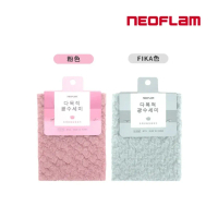 NEOFLAM 多用途廚房清潔布3包組(4入/包)