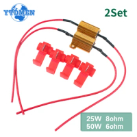 2PCS Wirewound Resistor 25W 8 Ohm 50W 6 Ohm Aluminum Shell Load Resistor for Car Lamp