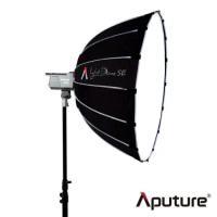 Aputure 愛圖仕 Light Dome SE 85cm 輕量快收 拋物線柔光罩 燈箱 公司貨