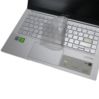 【Ezstick】ASUS VivoBook S14 S433FL 奈米銀抗菌TPU 鍵盤保護膜(鍵盤膜)