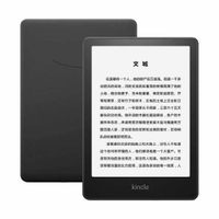 【小婷電腦】Amazon Kindle paperwhite 5 亞馬遜電子書閱讀器 6.8吋 16GB