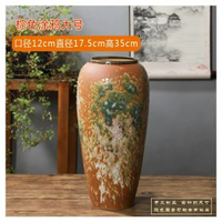 家居裝飾品擺件景德鎮陶瓷擺件幹花花器侘寂風格陶瓷花瓶棕色塗鴉