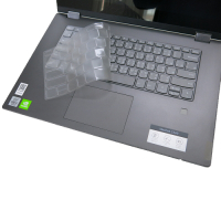 EZstick Lenovo IdeaPad C340 15IML 奈米銀抗菌TPU鍵盤膜