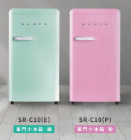 【SAMPO 聲寶】99公升 歐風美型單門小冰箱 SR-C10 粉綠2色#SR-C10(P)粉色-SR-C10(P)粉色