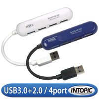 【INTOPIC】USB3.0&amp;2.0 高速集線器(HB-520)
