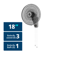 ชาร์ป พัดลมติดผนัง 18 นิ้ว รุ่น PJ-WA181 คละสี